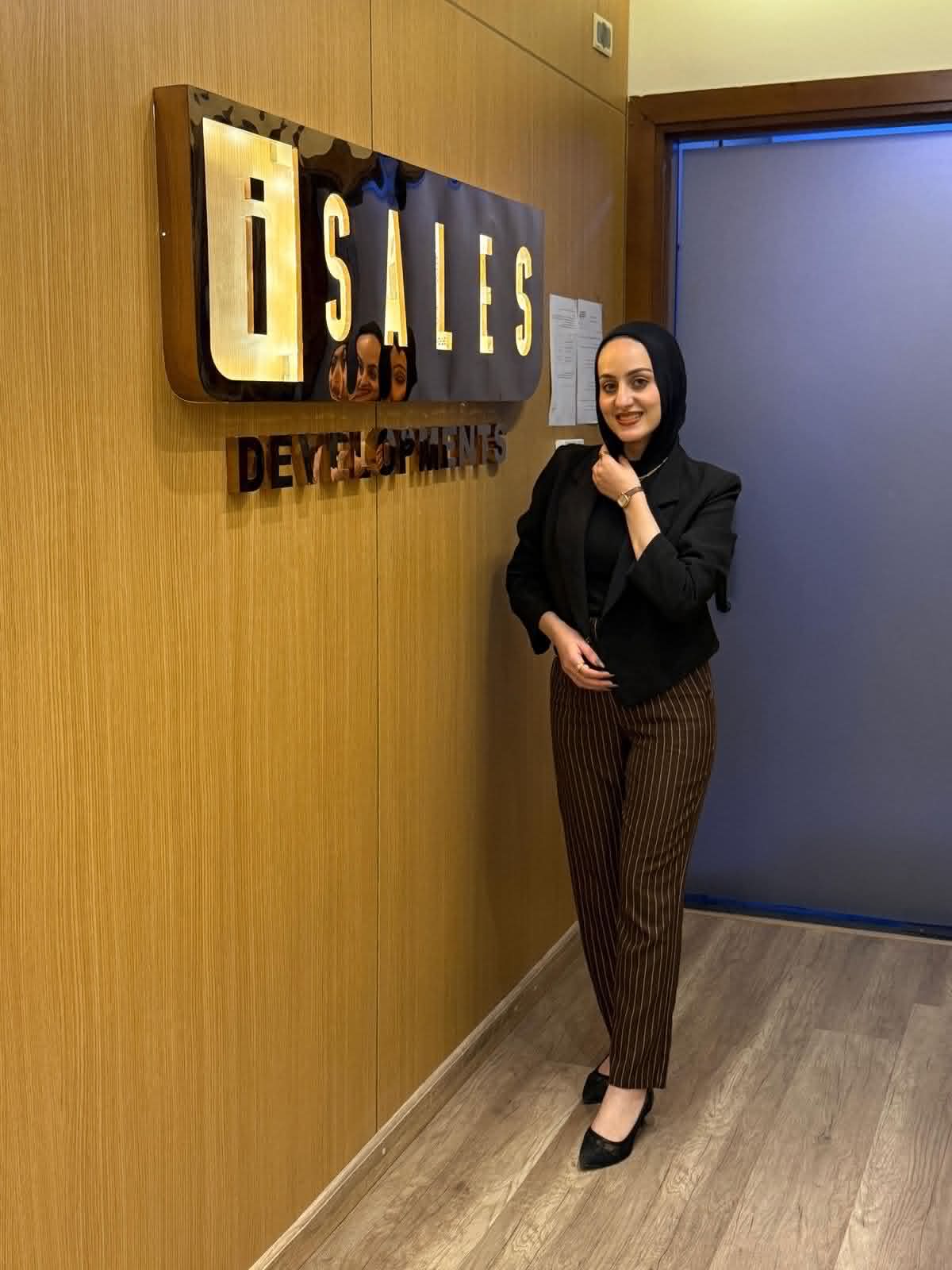 هدير السيد